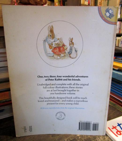 The complete adventures of Peter Rabbit ピーターラビットの大冒険