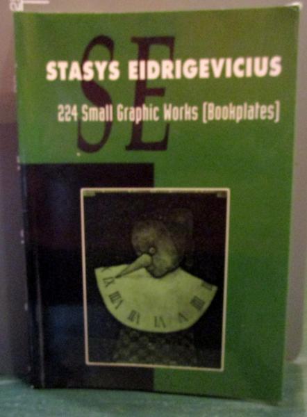 スタシス・エイドリゲビチウス 「スタシス銅版画集」 STASYS