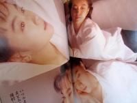 花舞台 : 写真集若村麻由美(木村晴 撮影) / 古本、中古本、古