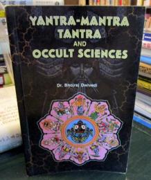 Yantra-Mantra Tantra And Occult Science　英文　2004年版