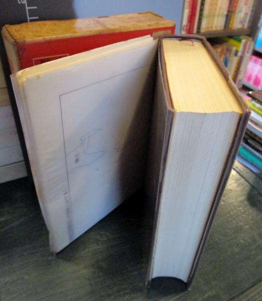 本土防空作戦 防衛庁防衛研修所戦史室 編 古本 中古本 古書籍の通販は 日本の古本屋 日本の古本屋