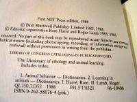 The Dictionary of ethology and animal learning
