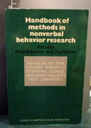Handbook of methods in nonverbal behavior research