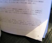 自分のすべてを韓国語で口にできる本 : 自分のこと、見たもの、感じたこと…