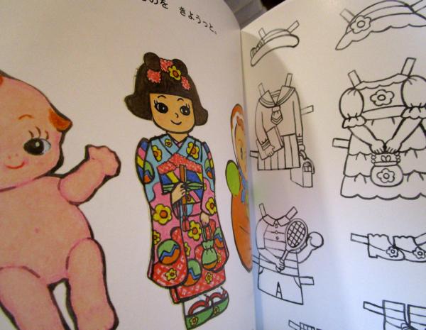 絵本まとめ売り 2才•3才 読み聞かせ こどものとも 福音館書店 絵本 年少 こどものとも年少版 2022年2月号 (発売日2021年12月21日) | 雑誌