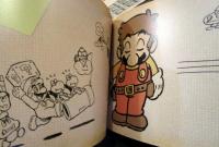スーパーマリオメーカー　おまけのBOOK