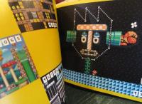 スーパーマリオメーカー　おまけのBOOK