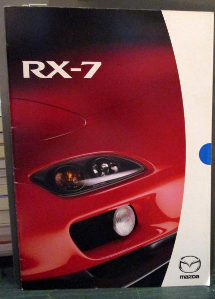カタログ 2冊セット アンフィニrx 7 Rx 7 古本はてなクラブ 古本 中古本 古書籍の通販は 日本の古本屋 日本の古本屋 カタログ 2冊セット アンフィニrx 7 Rx 7 古本はてなクラブ 古本 中古本 古書籍の通販は 日本の古本屋 日本の古本屋