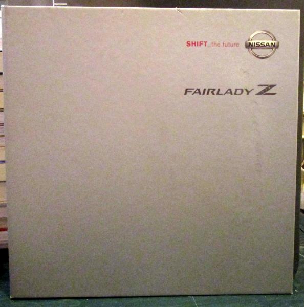 2022春夏新色】 FAlRLADY Z カタログ 2冊セット tco.it