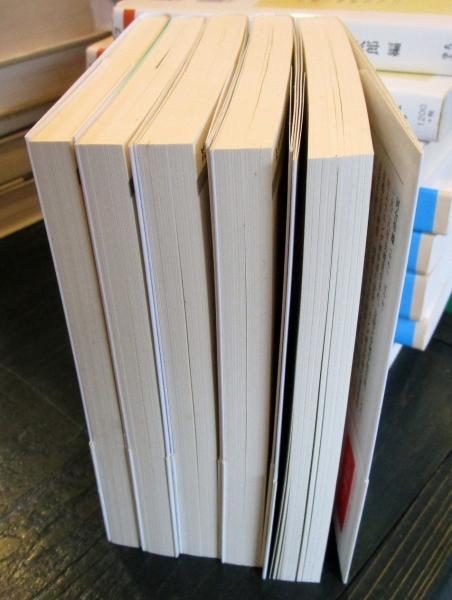 こどもとファンタジーコレクション 5冊 Ⅰ子どもの本を読む・Ⅱ