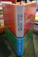 NEW MODEL THAI-ENGLISH　DICTIONARY