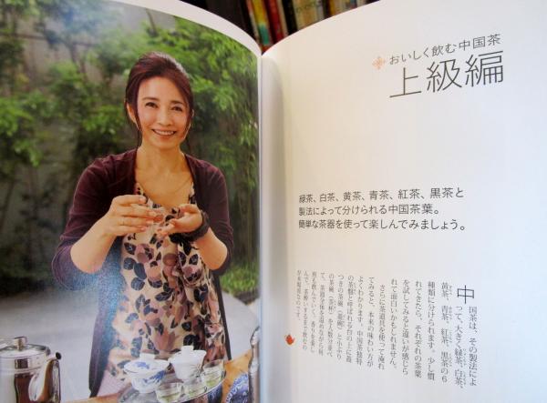 風吹ジュンスタイル　年を重ねるごとに元気に輝く、秘密のカギ 風吹ジュン／著 風吹ジュンスタイル 年を重ねるごとに元気に輝く、秘密のカギ 中古本