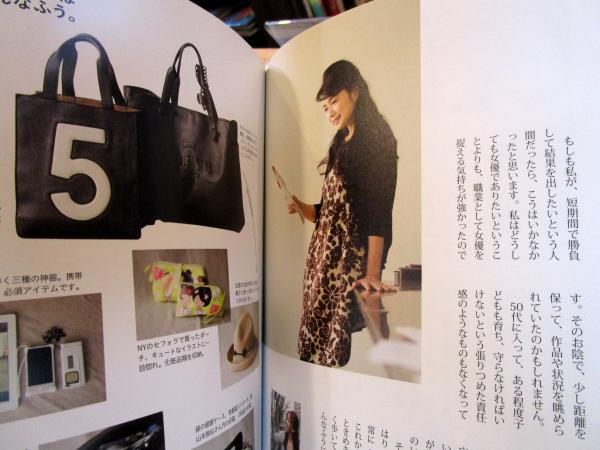 風吹ジュンスタイル　年を重ねるごとに元気に輝く、秘密のカギ 風吹ジュン／著 風吹ジュンスタイル 年を重ねるごとに元気に輝く、秘密のカギ 中古本