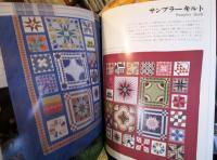 髙橋恵子のパッチワーク・キルト　基礎と実技教室　別冊　私の部屋