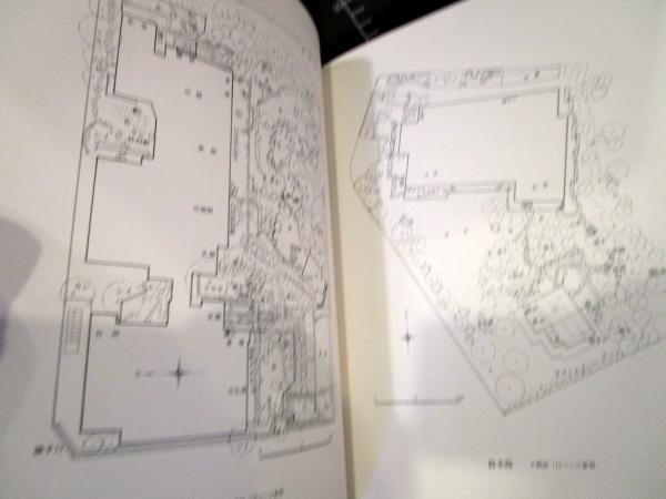 飯田十基庭園作品集(日本庭園協会編) / 古本、中古本、古書籍の通販は