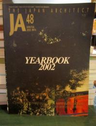 　JA48　建築年鑑　JA(2003年,Winter) - THE JAPAN ARCHITECT 48 YEARBOOK 2002