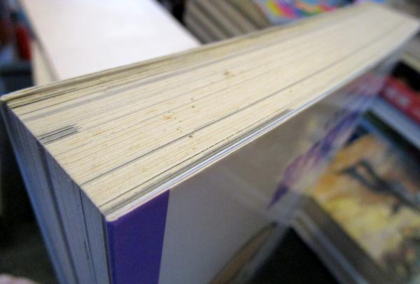 Comic新現実 : 大塚英志プロデュース / 古本、中古本、古書籍の通販は