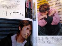 オリーブ　（雑誌）　　2003年2月　No.436　　●岡田准一6ページ