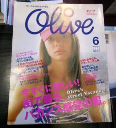 オリーブ　（雑誌）　　2003年6月　No.440　　●上戸彩6ページ
●内博貴1ページ