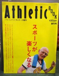 Athletic BOOK 創刊号　ランナーズ増刊　1983年5月