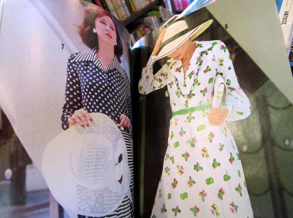 別冊婦人倶楽部 夏のミセスと子供服 1974年夏号 第2巻第2号(田中忠宏編
