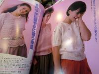 手あみ 春夏のシンプルセーターとベスト　
・春から夏、やさしい感触のcottonを編む