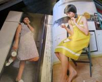 すぐ作れる真夏の遊び着とふだん着 服装1972年8月号付録