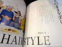 素敵なグレイヘア グレイヘアでより自由に自然に生きる