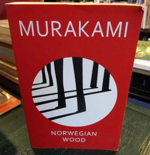 Norwegian Wood ノルウェーの森 村上春樹 英語版 By Author Murakami Haruki 古本はてなクラブ 古本 中古本 古書籍の通販は 日本の古本屋 日本の古本屋