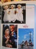 ザッツ　エンタテイメント　PART2　映画パンフレット