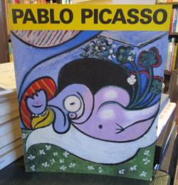 ピカソ展 PABLO PICASSO