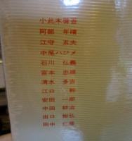 性思想の名著 : 12選