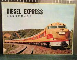 DIESEL EXPRESS HATSUKARI
（鉄道ファン平成3年12月号〈第31巻12号通巻368号〉
1960年国鉄作成カタログから複製
