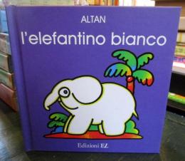 L'Elefantino Bianco　（イタリア語）