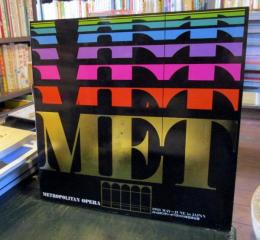 メトロポリタン・オペラ　1993年日本公演　　MET