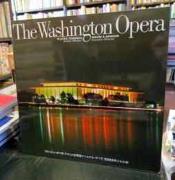 ワシントン・オペラ　2002年日本公演