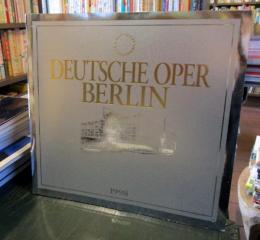 ベルリン・ドイツ・オペラ1998年日本公演プログラム
