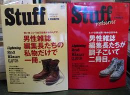 Stuff　スタッフ　+Staff returns　2冊セット