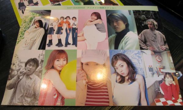 hm3 DX 2002 ・林原めぐみ・Prits・水樹奈々・子安武人・三木
