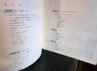 フォークギターABC　・初心者のための