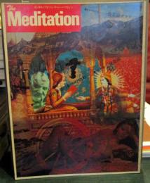 The Metitation Vol.6 精神世界の本ベスト800　1979年