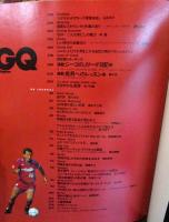 GQ Japan　1993年3月　　THE ROCK'N'ROLL40年　付録付