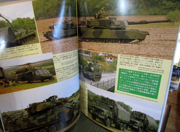 PANZER パンツァー 平成12年1月号 第324号 ・21世紀に向かう