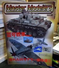 マスターモデラーズ　 2010年12月　Vol.88
・Ⅲ号戦車D/J/N型、スピットファイアMK.Ⅷ、Ta152など