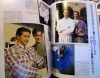 メンズクラブ　 1988年3月号