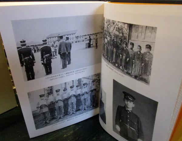 小林友一追悼録(小林友一追悼録刊行会 編) / 古本、中古本、古書籍の