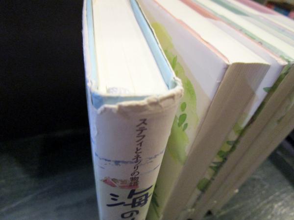 超人気新品 ステフィとネッリの物語 アニカ トール Annika Thour 児童文学 batumi.ge
