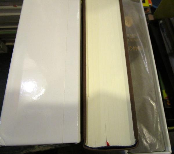 指輪物語 新版 23,400円相当 第1部 第2部 第3部 3巻セット カラー新版 指輪物語 全3巻 （第1部：旅の仲間/第2部：二つの塔