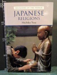 Japanese religions
