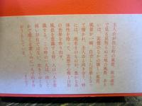 「それでもなお」の文学